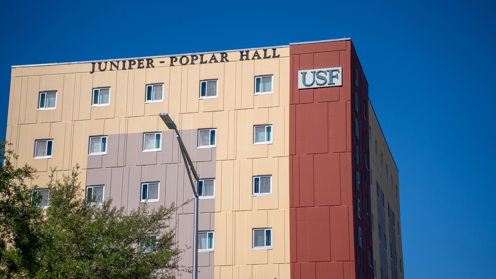 Public University Dorm – Student Living Space